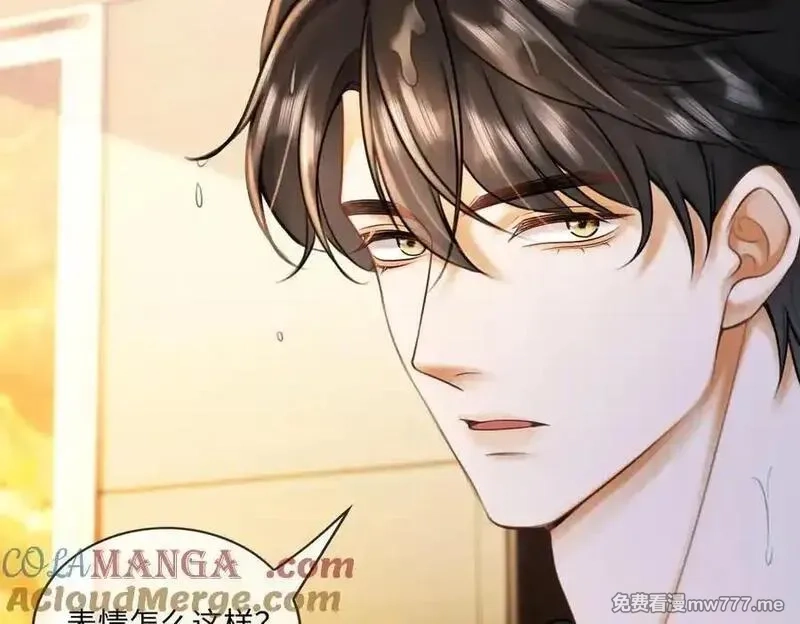 千亿总裁独宠替身娇妻,第52话 总裁翻窗见瓷瓷,第61张