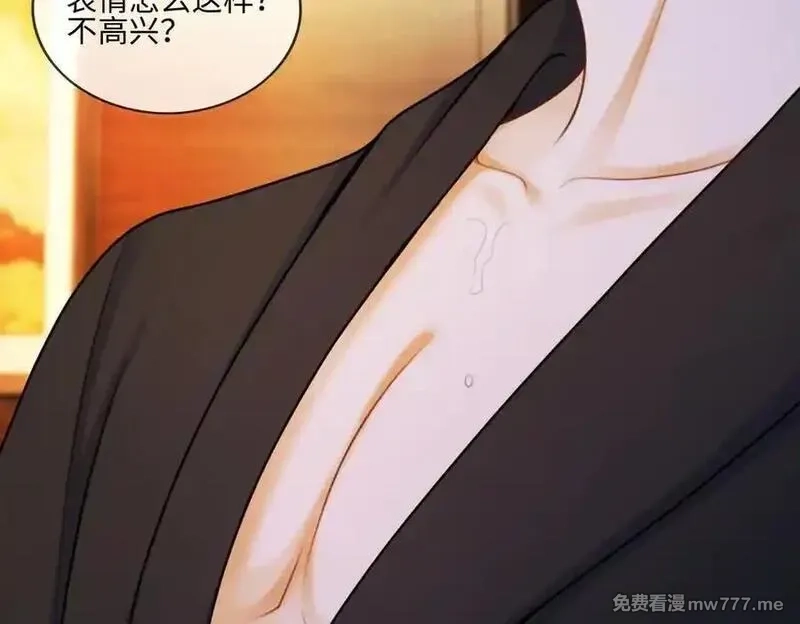 千亿总裁独宠替身娇妻,第52话 总裁翻窗见瓷瓷,第62张