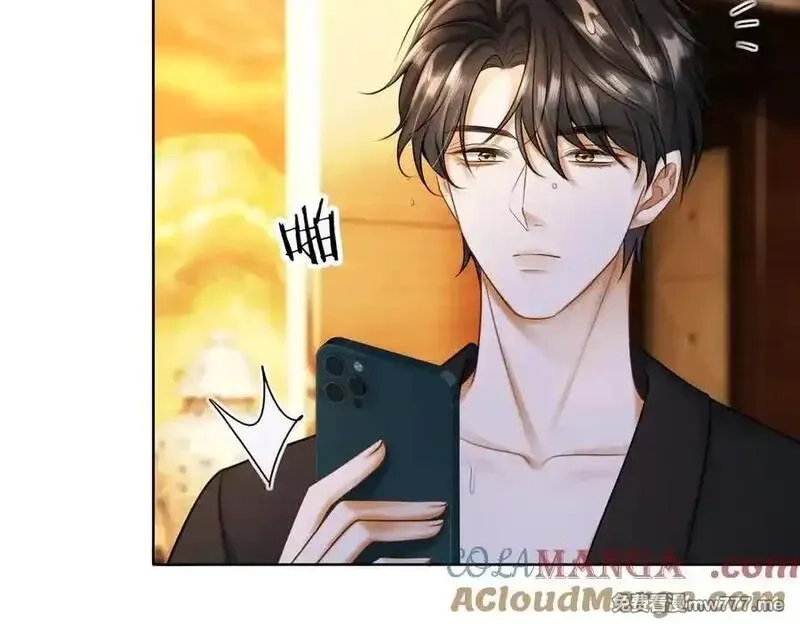 千亿总裁独宠替身娇妻,第52话 总裁翻窗见瓷瓷,第65张
