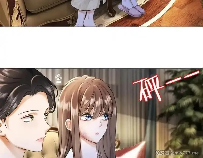千亿总裁独宠替身娇妻,第52话 总裁翻窗见瓷瓷,第7张