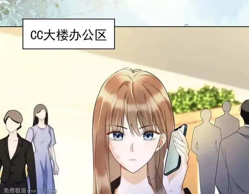 千亿总裁独宠替身娇妻,第52话 总裁翻窗见瓷瓷,第80张