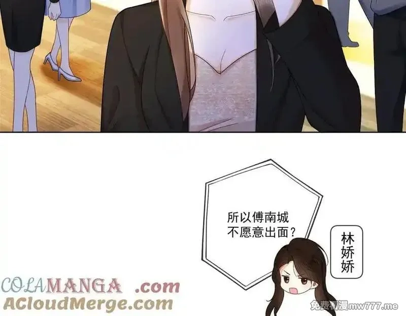 千亿总裁独宠替身娇妻,第52话 总裁翻窗见瓷瓷,第81张