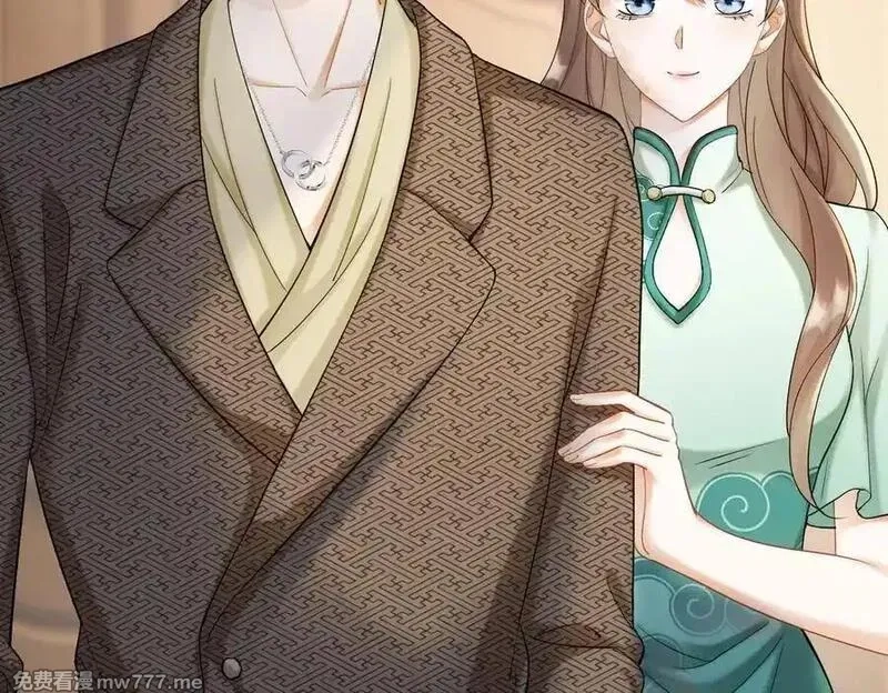 千亿总裁独宠替身娇妻,第52话 总裁翻窗见瓷瓷,第96张