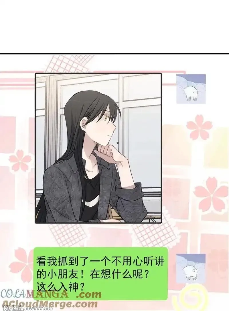 听星,58 高手,第15张