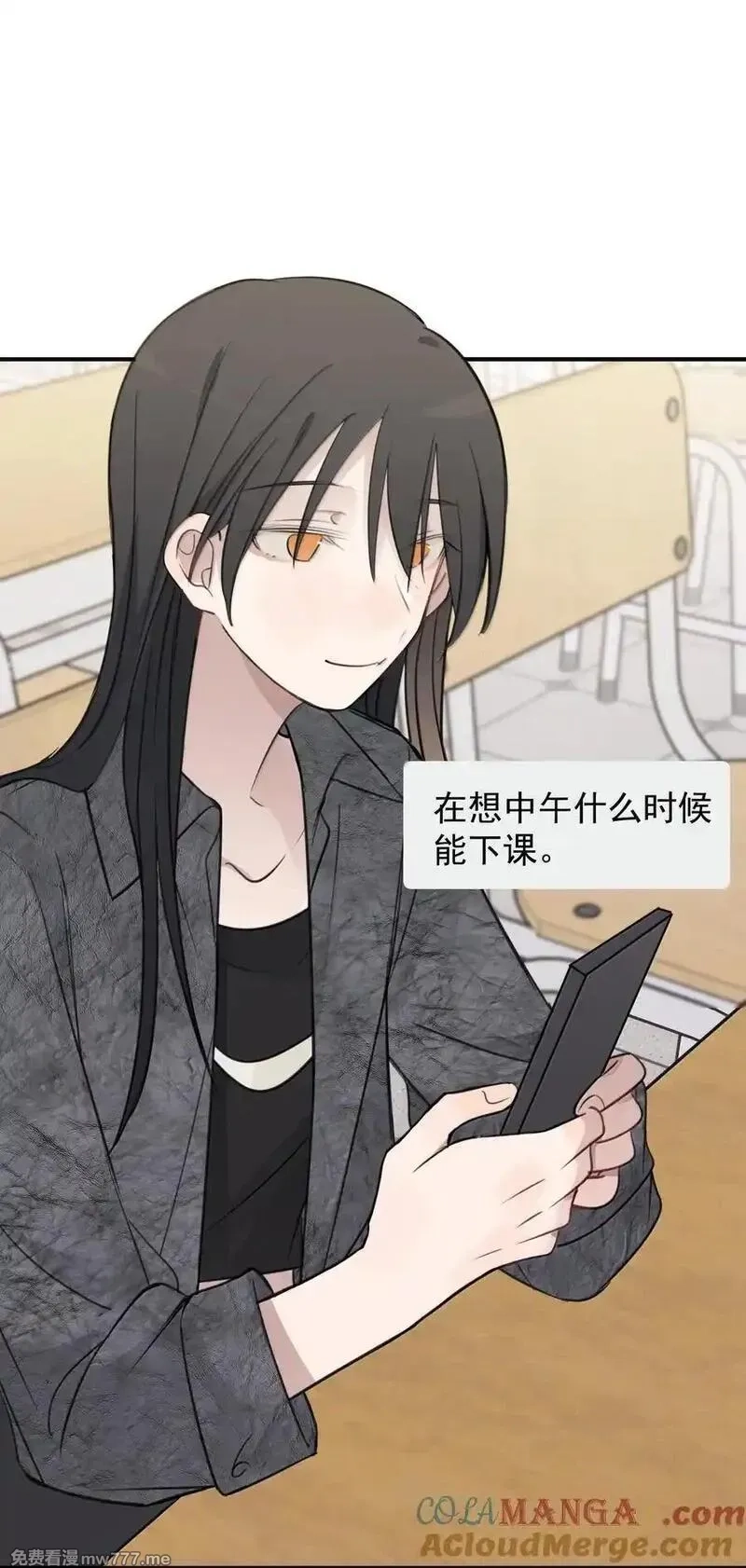 听星,58 高手,第17张