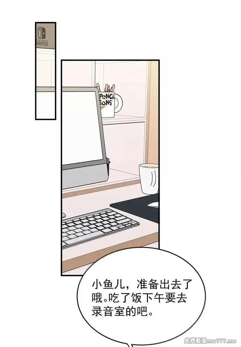 听星,58 高手,第2张