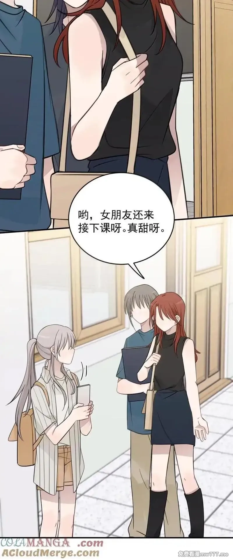 听星,58 高手,第21张