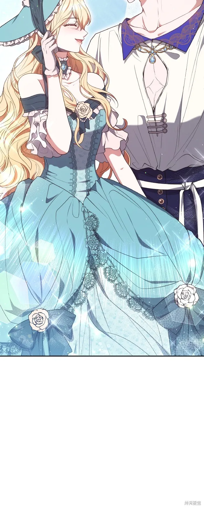 繼母活命很簡單,第46话,第36张