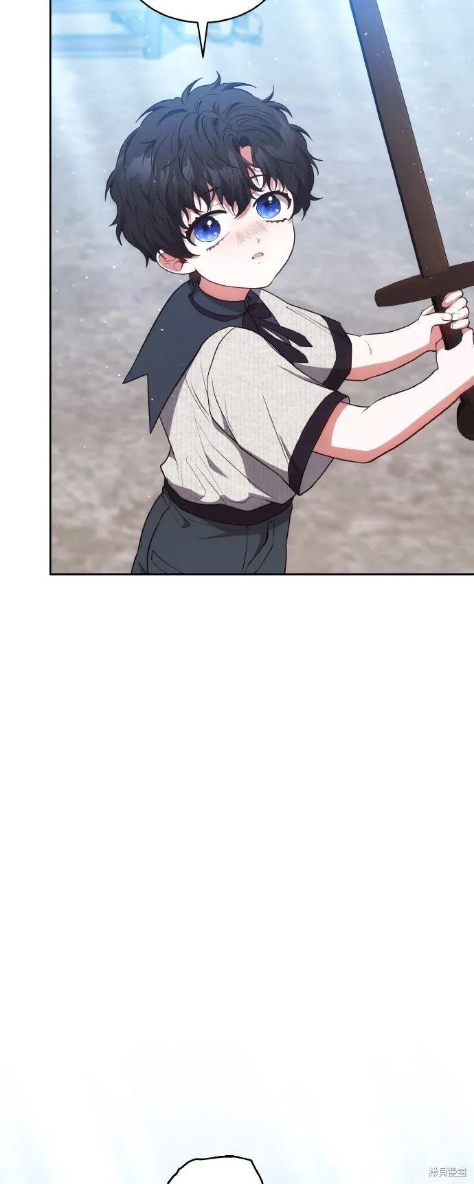 繼母活命很簡單,第46话,第48张