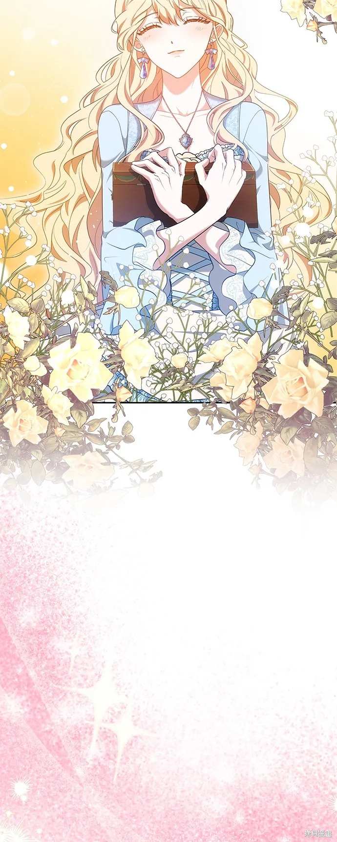 繼母活命很簡單,第34话,第37张
