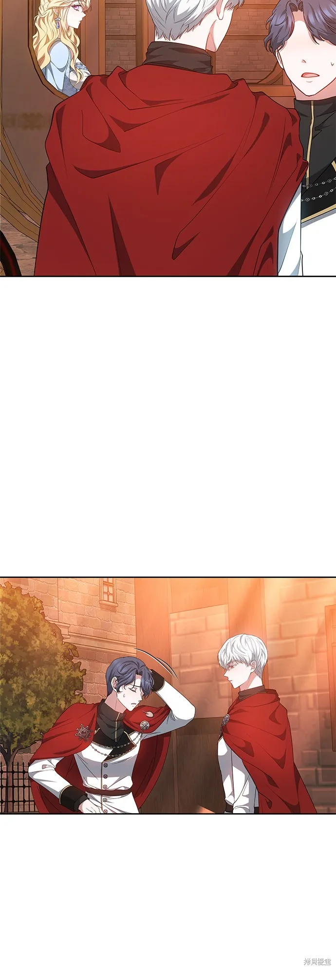 繼母活命很簡單,第33话,第49张