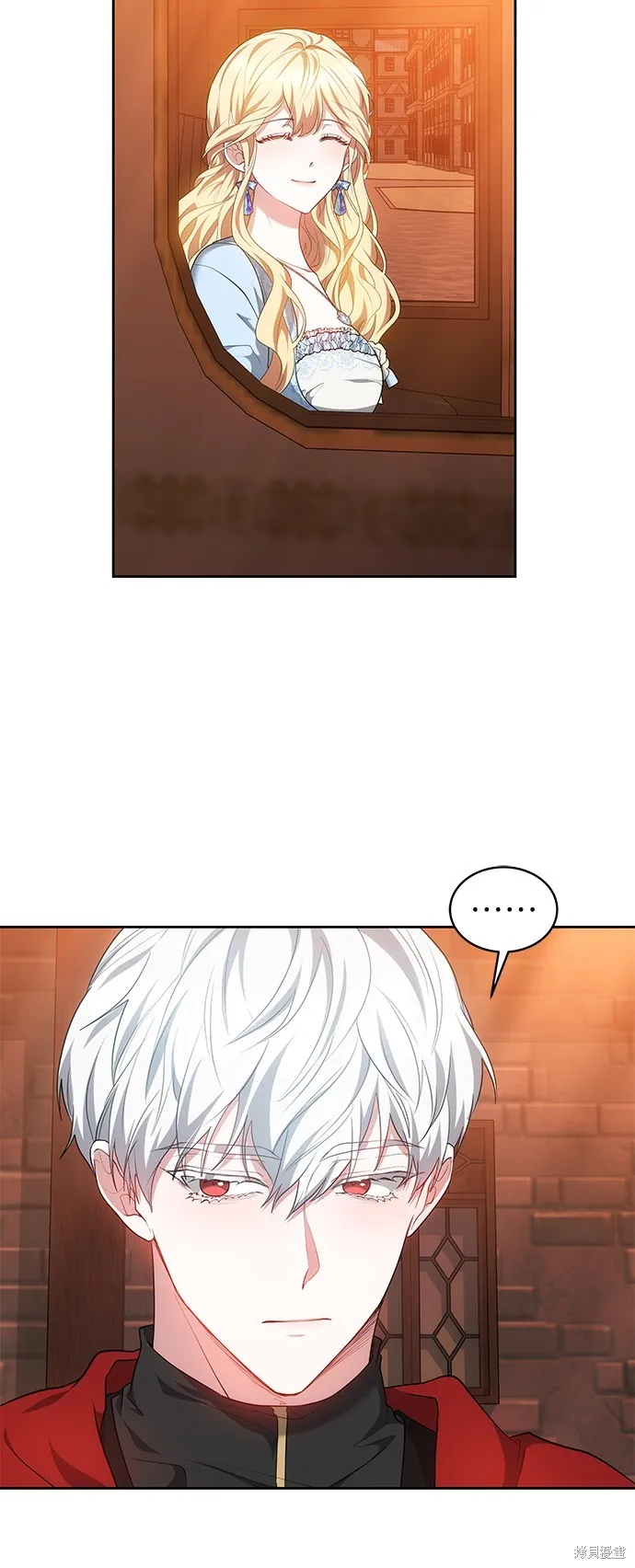 繼母活命很簡單,第33话,第53张