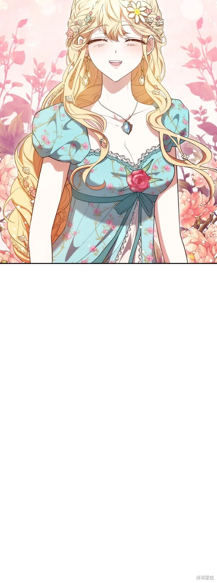 繼母活命很簡單,第38话,第56张