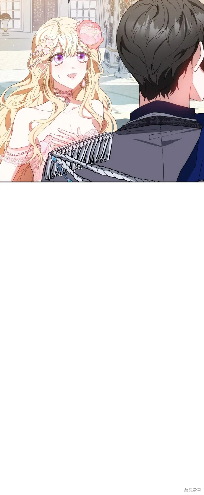 繼母活命很簡單,第39话,第40张