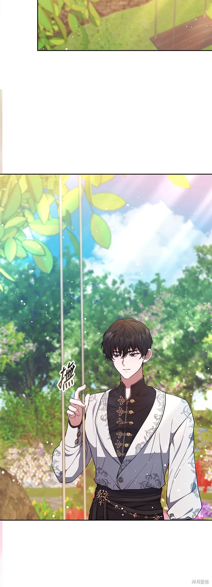 繼母活命很簡單,第49话,第62张