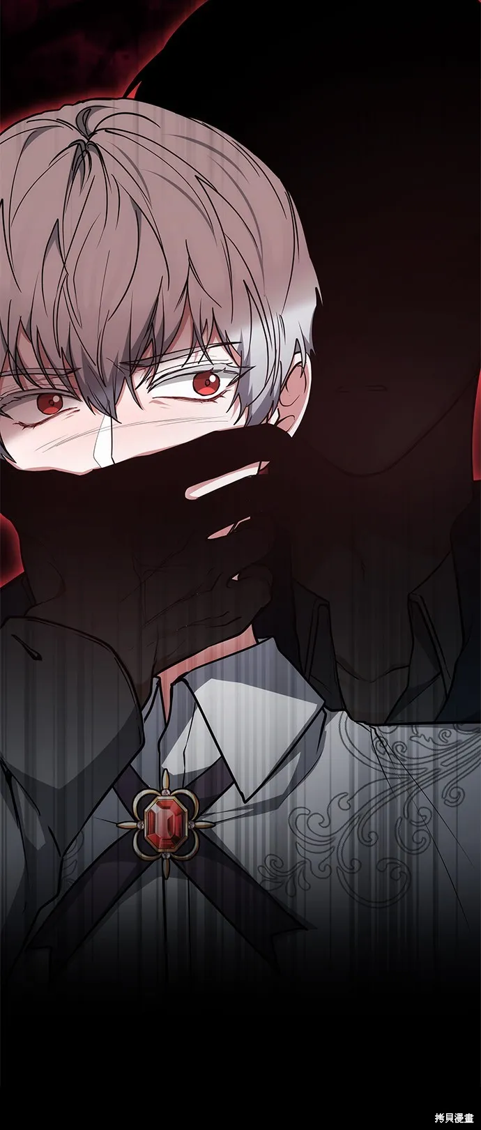 繼母活命很簡單,第53话,第64张