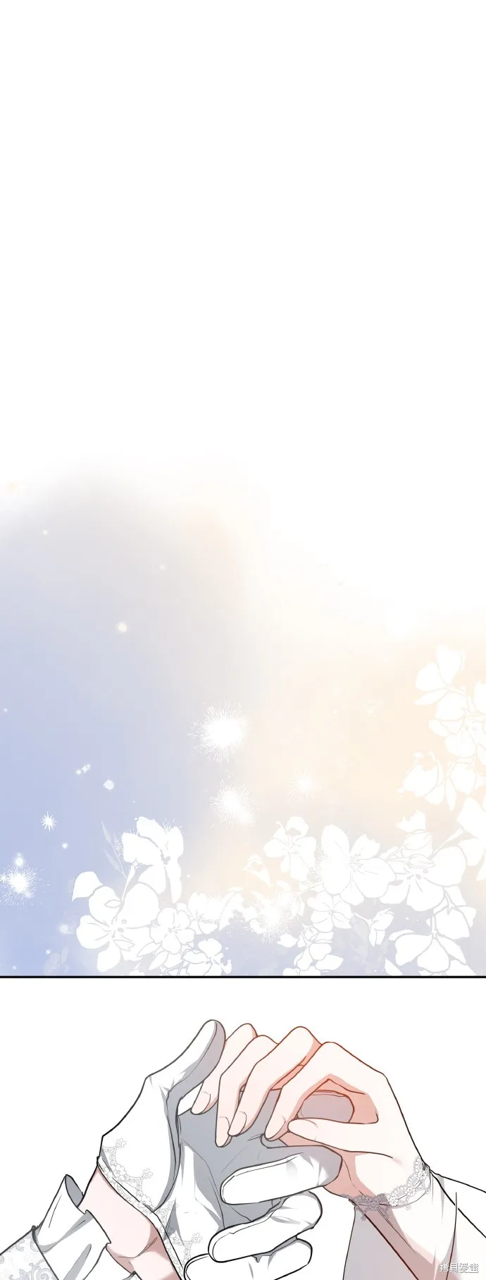 繼母活命很簡單,第54话,第24张