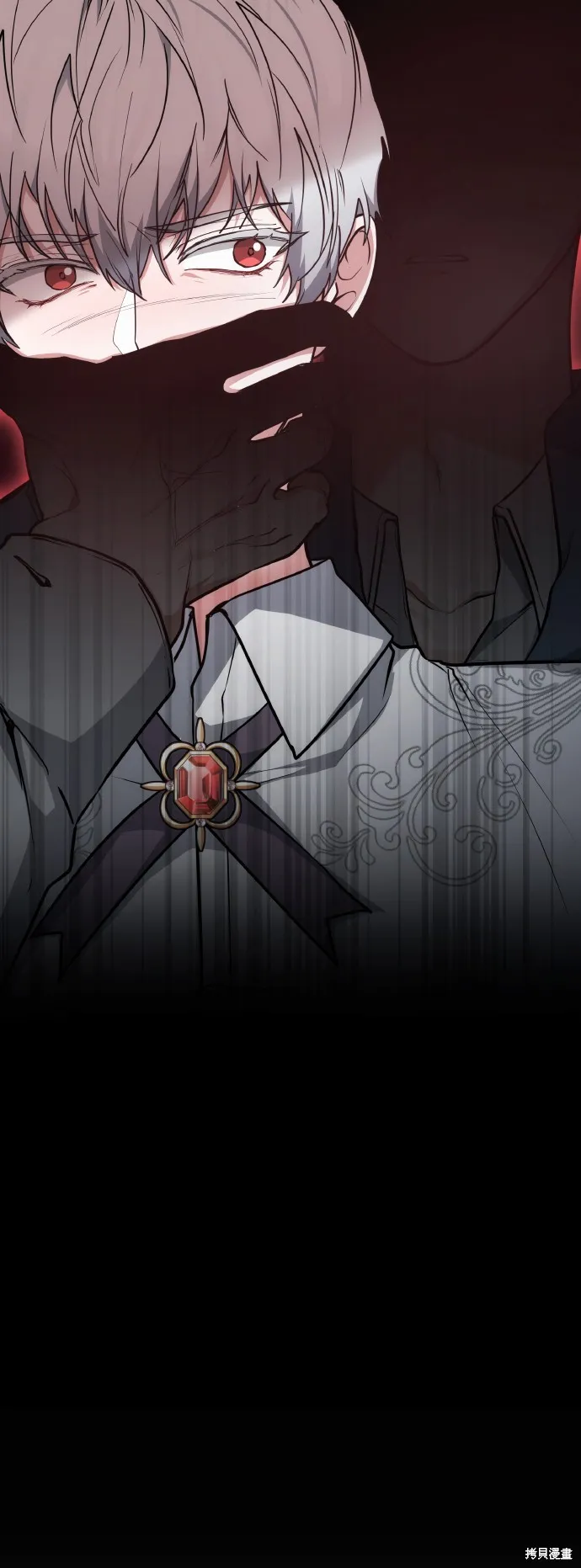 繼母活命很簡單,第54话,第3张