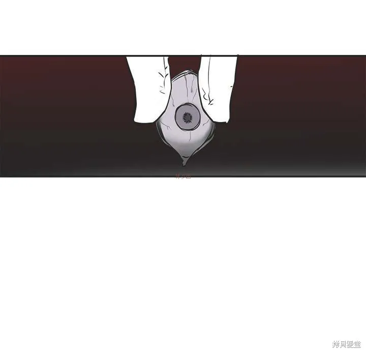看不見的世界,第03话,第13张