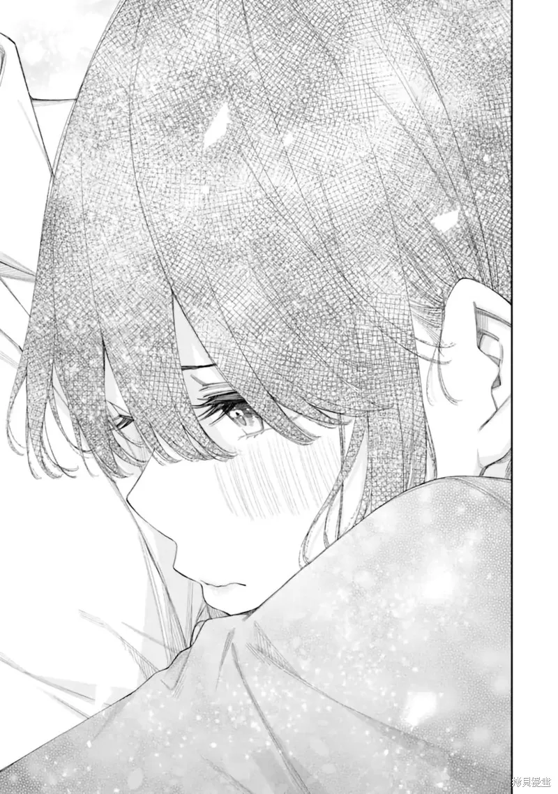 恋爱授业,第6.3话,第6张