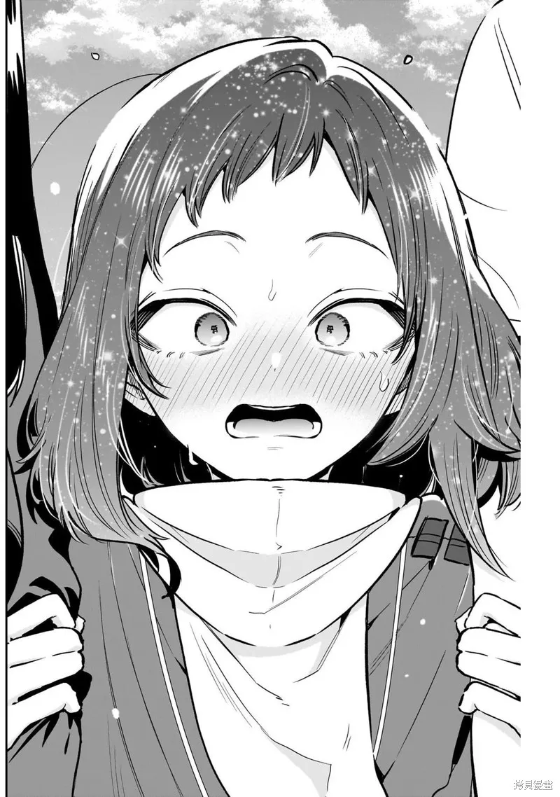 超超超超喜欢你的一百个女孩子,第221话,第13张