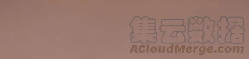 末世后我成了野味,43.血！？,第29张