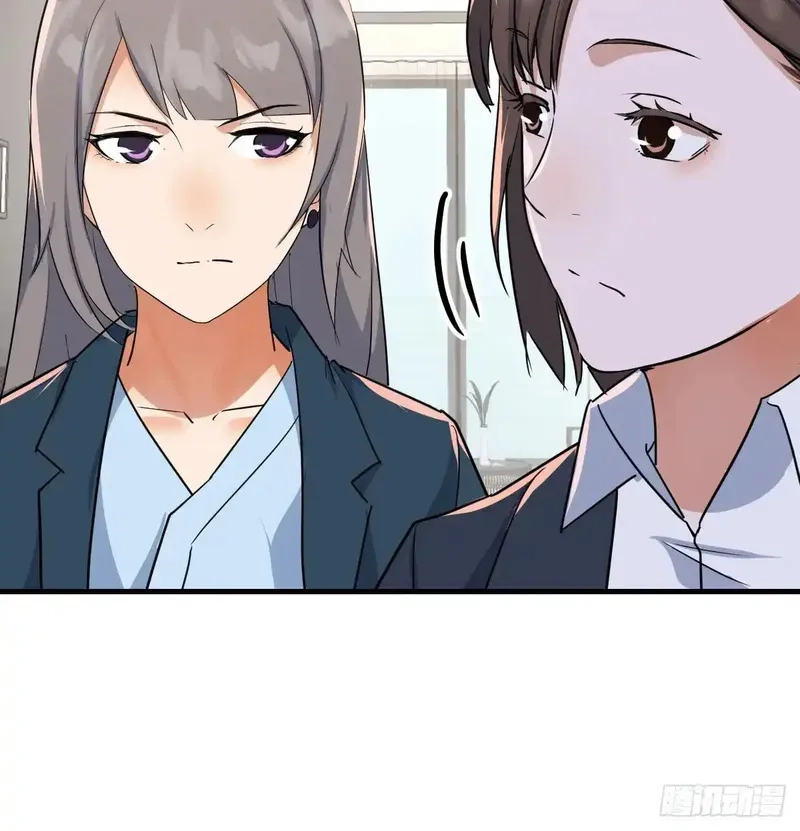 家有双生女友,背后有我,第13张