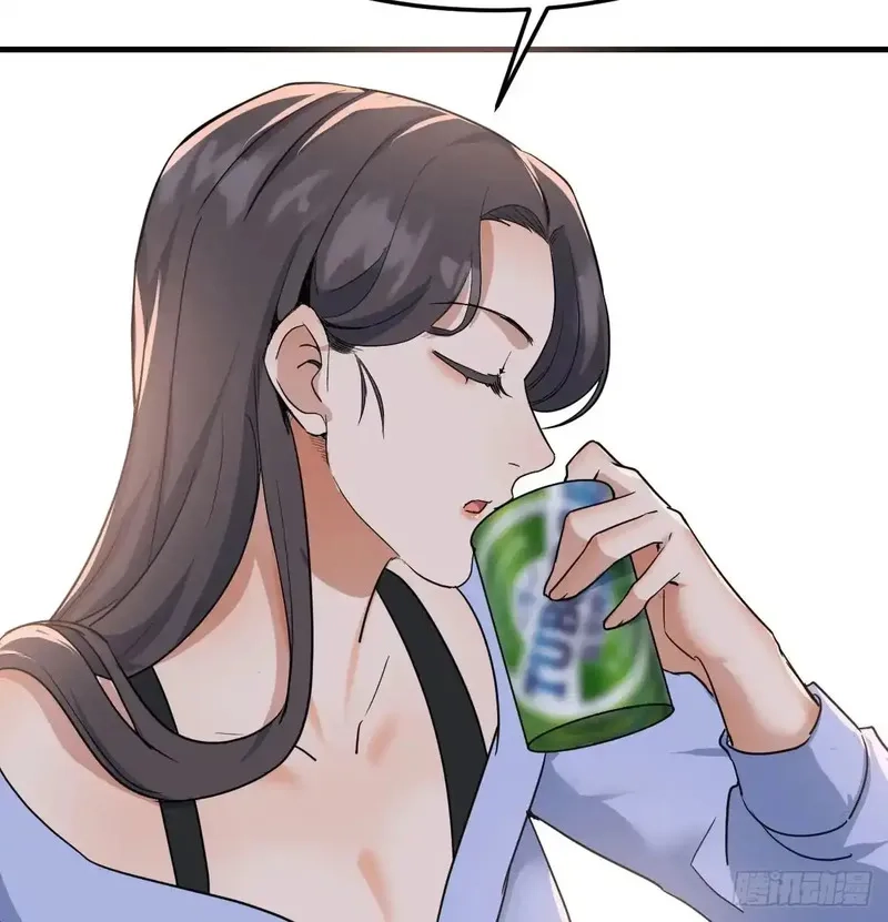 家有双生女友,背后有我,第23张