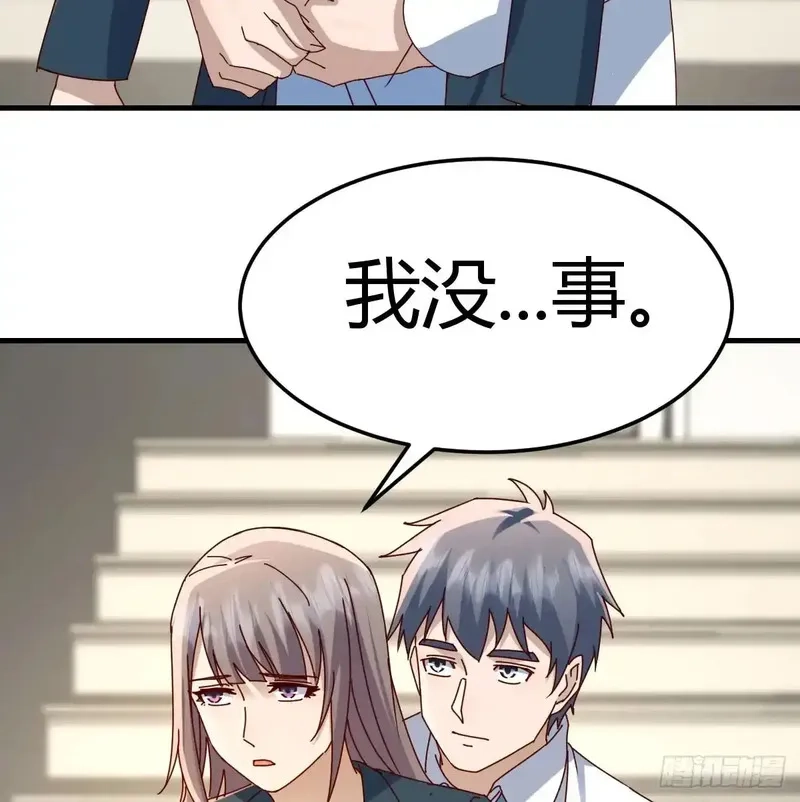 家有双生女友,背后有我,第42张