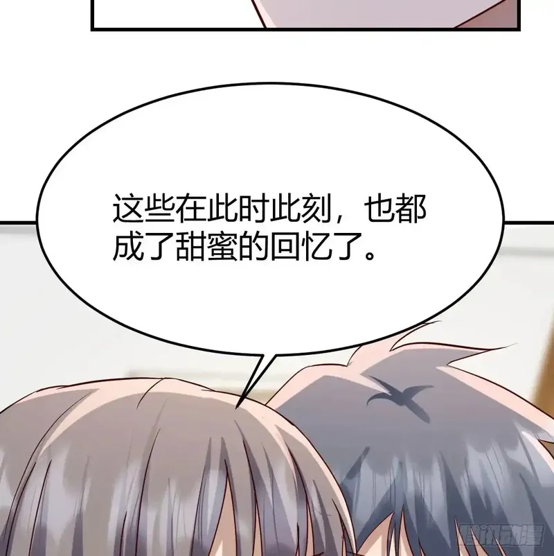 家有双生女友,背后有我,第53张