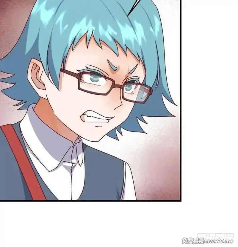 家有双生女友,没救的混蛋,第21张