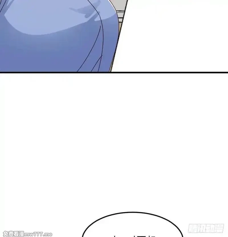 家有双生女友,没救的混蛋,第27张