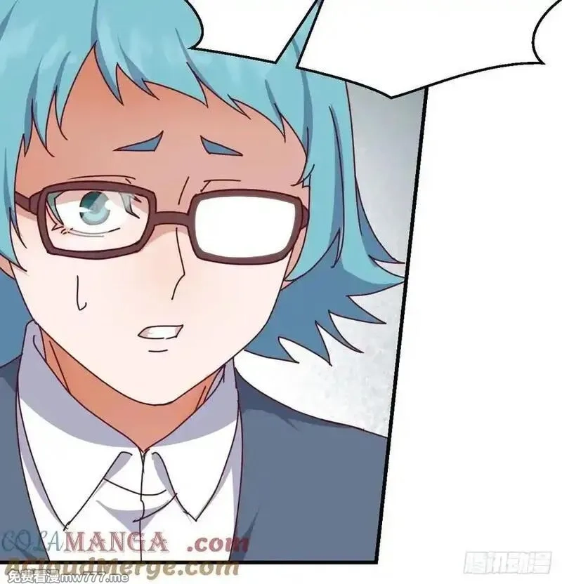 家有双生女友,没救的混蛋,第61张