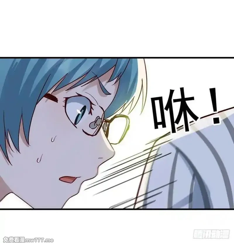 家有双生女友,没救的混蛋,第81张