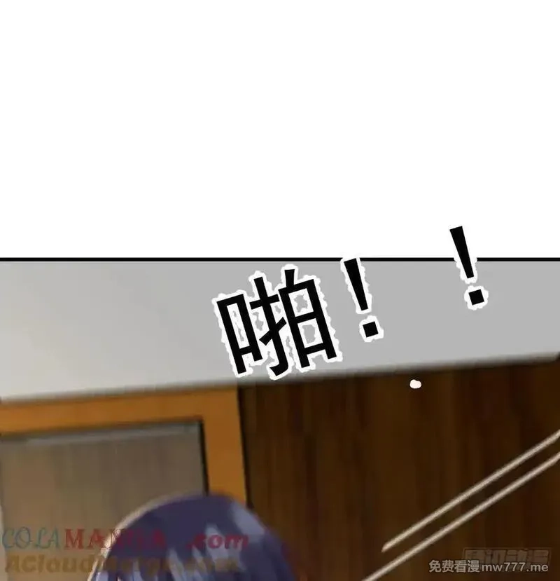 家有双生女友,没救的混蛋,第82张