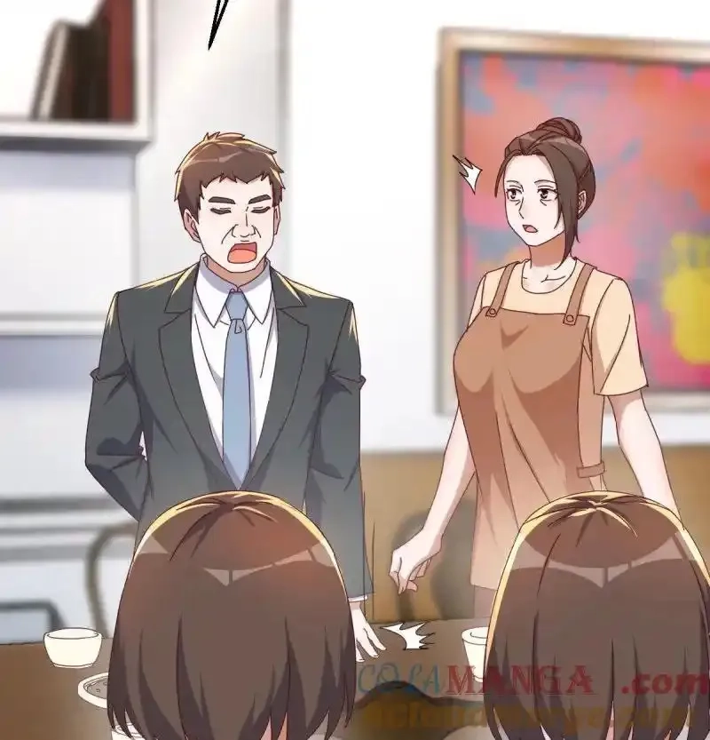家有双生女友,下定决心,第22张