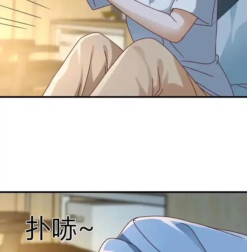 家有双生女友,下定决心,第42张