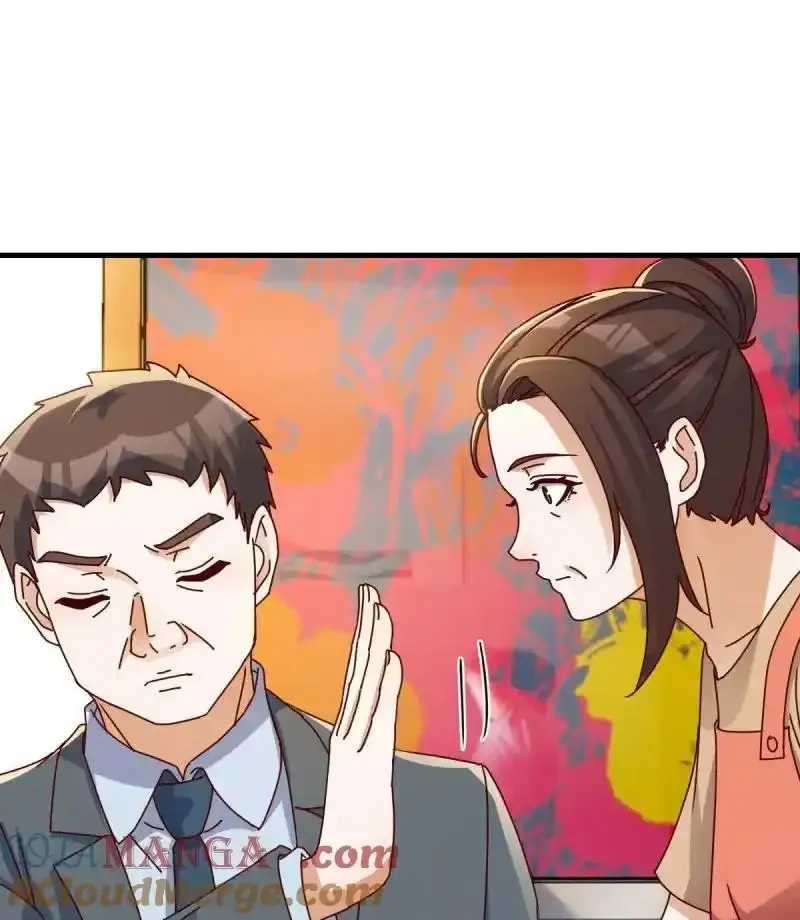 家有双生女友,下定决心,第61张