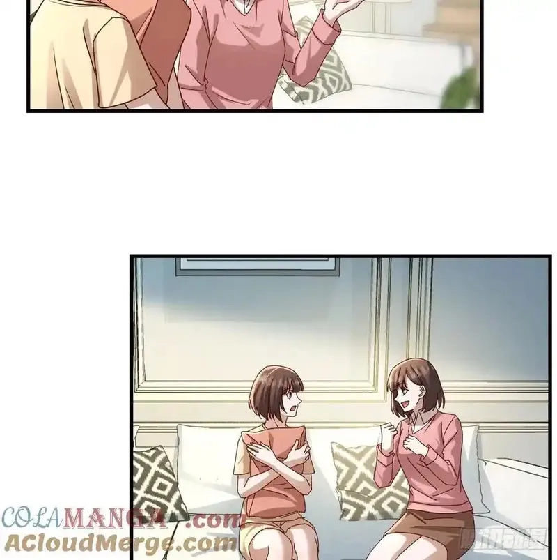 家有双生女友,解铃还须系铃人,第13张