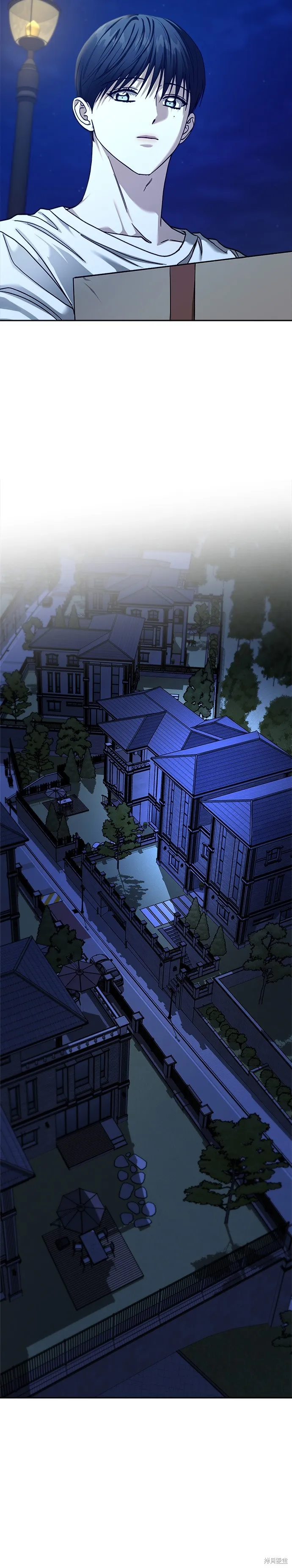 請以惡魔之名喚我,第113話,第44张
