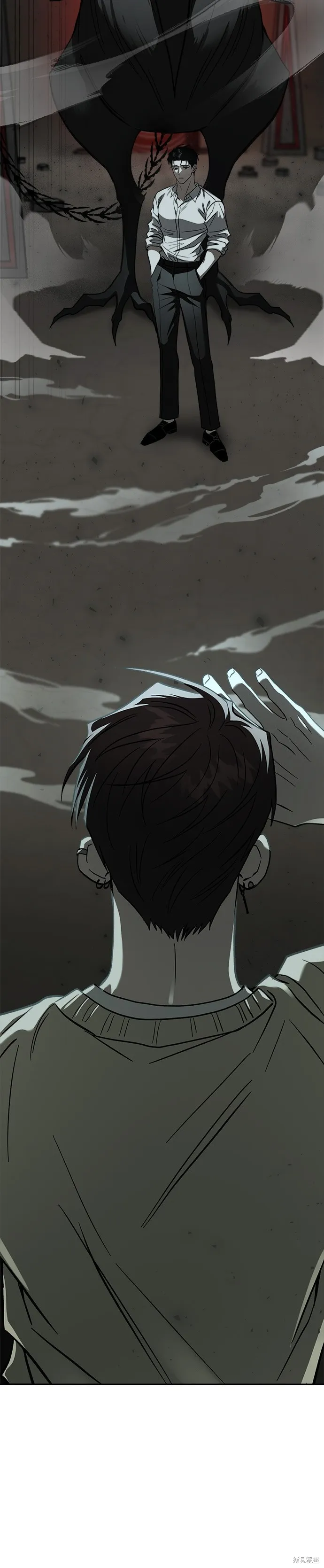 請以惡魔之名喚我,第106話,第12张