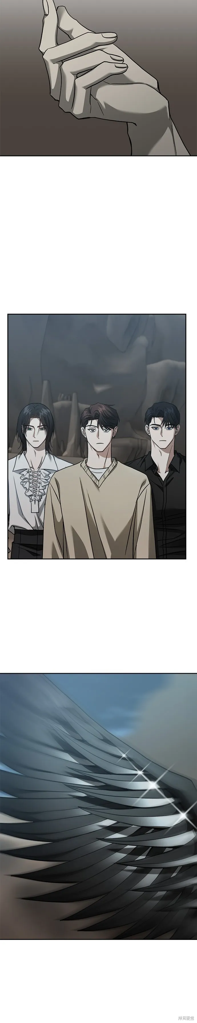 請以惡魔之名喚我,第106話,第6张