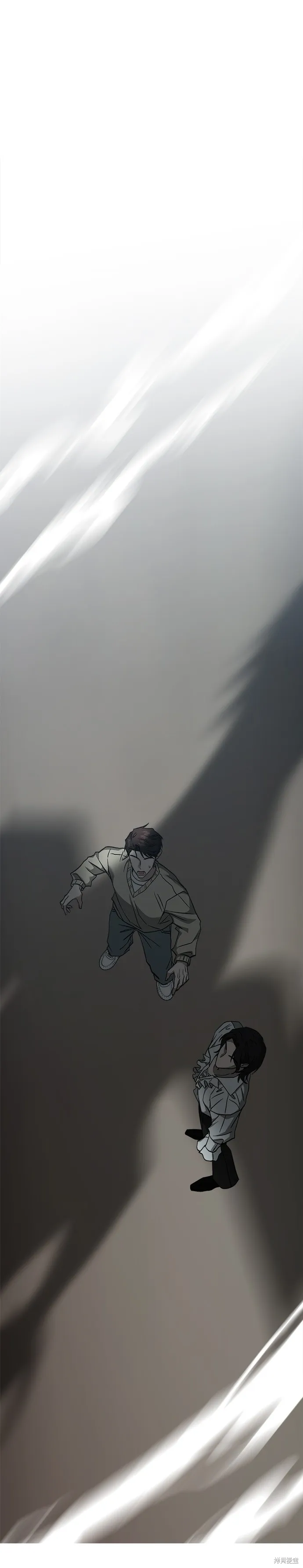 請以惡魔之名喚我,第106話,第8张