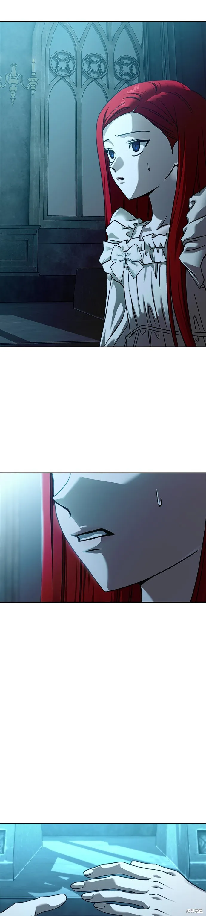 請以惡魔之名喚我,第107話,第7张