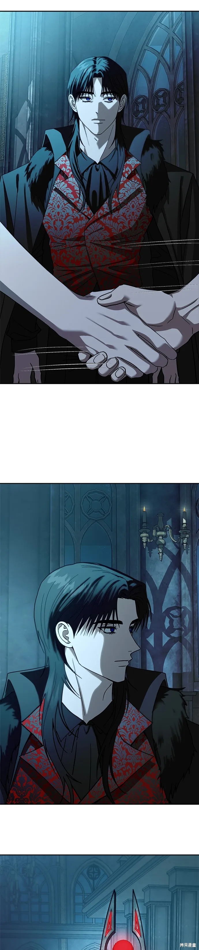 請以惡魔之名喚我,第109話,第37张