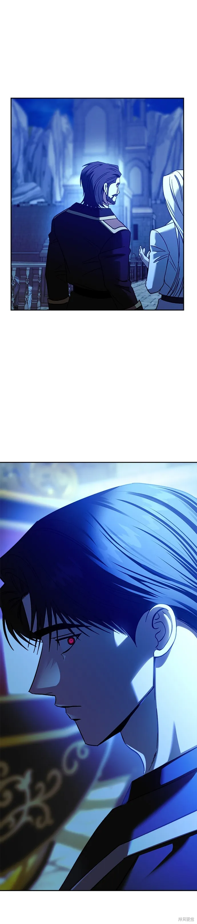 請以惡魔之名喚我,第121話,第43张
