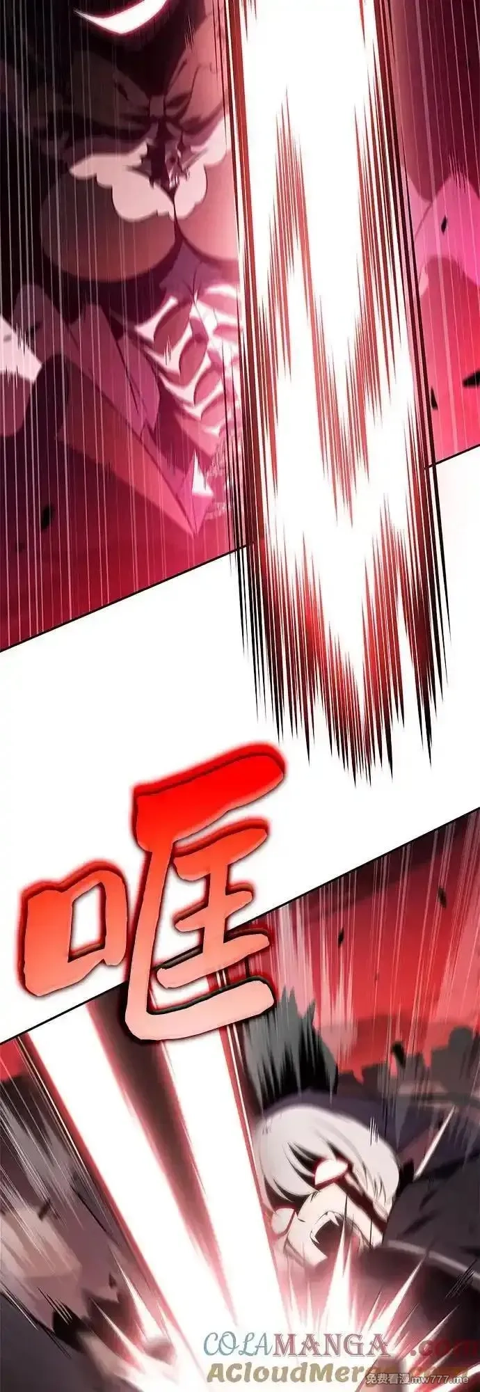 我独自满级新手,[第184话] 比骄傲重要的东西(1),第10张