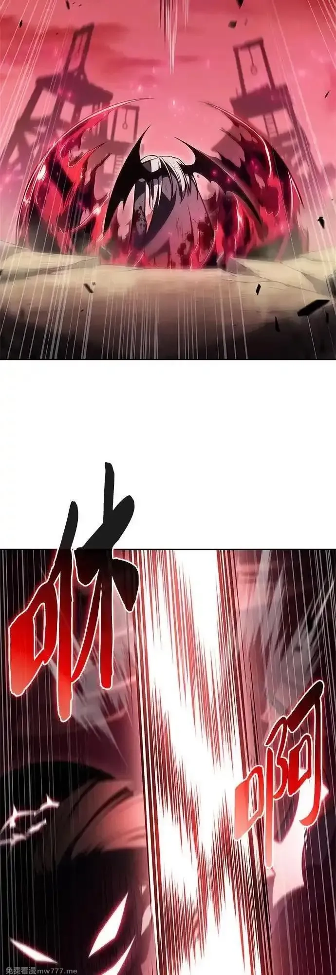 我独自满级新手,[第184话] 比骄傲重要的东西(1),第9张