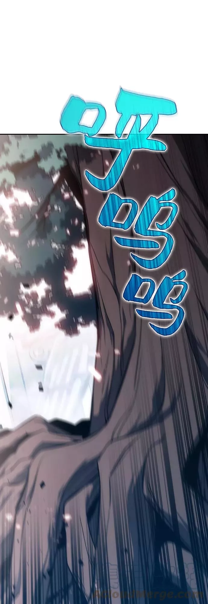 我独自满级新手,[第3话] 贪欲红树（1）,第28张