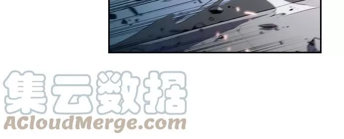 我独自满级新手,[第3话] 贪欲红树（1）,第55张